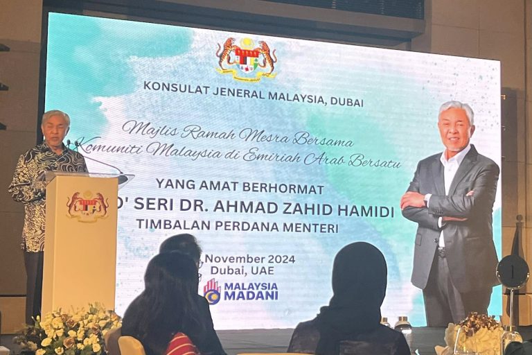 Majlis Ramah Mesra Bersama Rakyat Malaysia Di Emiriah Arab Bersatu 557269990 24633586412937357 1160889934405846563 N 768x512